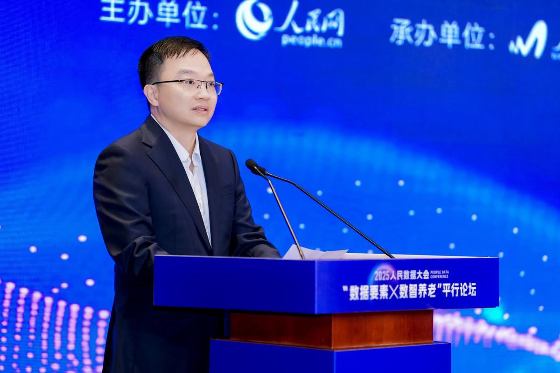 中国社会工作